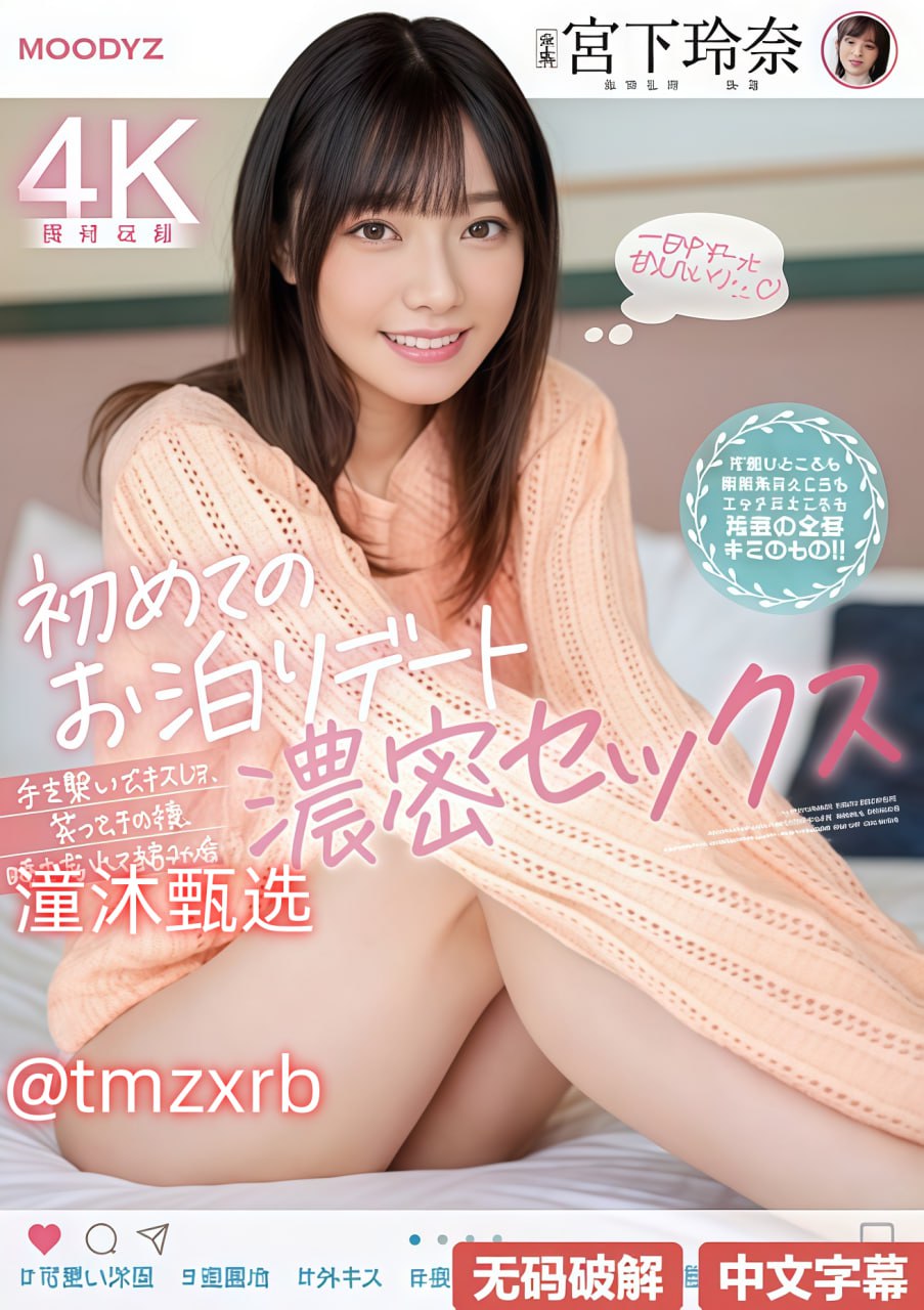 小受H灌满好涨h流出来了最大級のアダルトポータル,三...